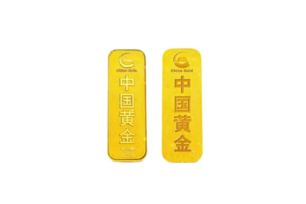 延边珲春市上门回收黄金价格